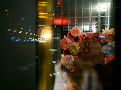 Бар в ресторане Prynada (Оболонь)