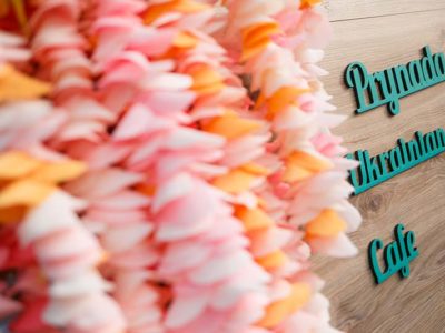 Вечеринка в украинском ресторане Prynada (Оболонь)