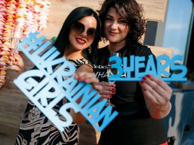 Вечеринка в украинском ресторане Prynada (Оболонь)