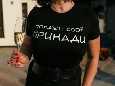 Вечеринка в украинском ресторане Prynada (Оболонь)