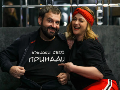 День закоханих в ресторані Prynada