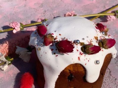 Десерти з ресторану Prynada, Оболонь